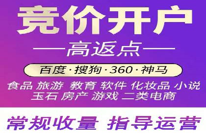信息流托管在广告行业的应用案例